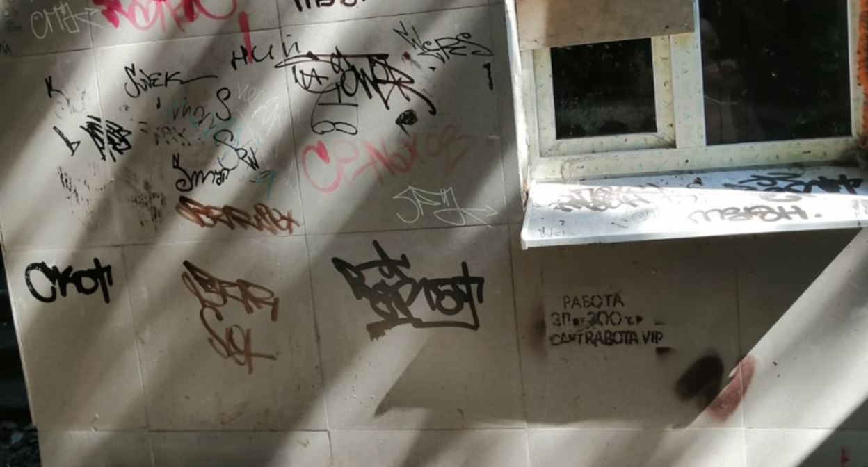 Фасад дома после ремонта. Фото предоставлено "Кавказскому узлу" Ольгой Балабанниковой. Фасад дома после ремонта. Фото предоставлено "Кавказскому узлу" Ольгой Балабанниковой.