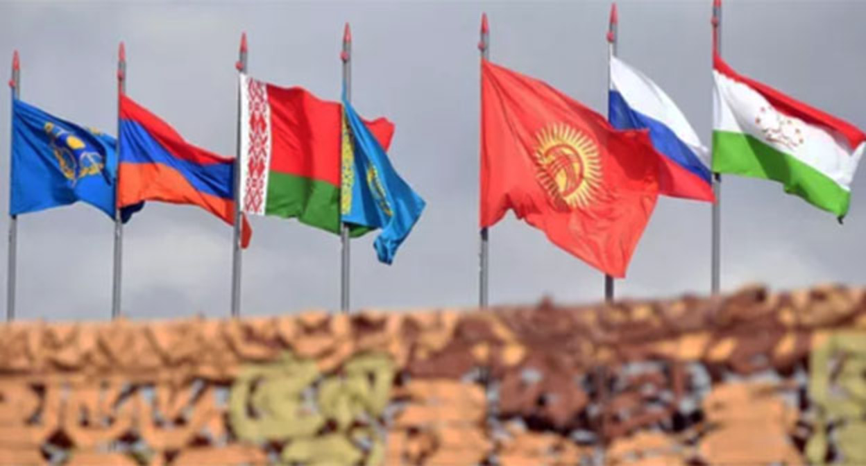 Флаги государств, входящих в Организацию Договора о коллективной безопасности (ОДКБ). Фото:Организация Договора о коллективной безопасности https://odkb-csto.org Флаги государств, входящих в Организацию Договора о коллективной безопасности (ОДКБ). Фото:Организация Договора о коллективной безопасности https://odkb-csto.org