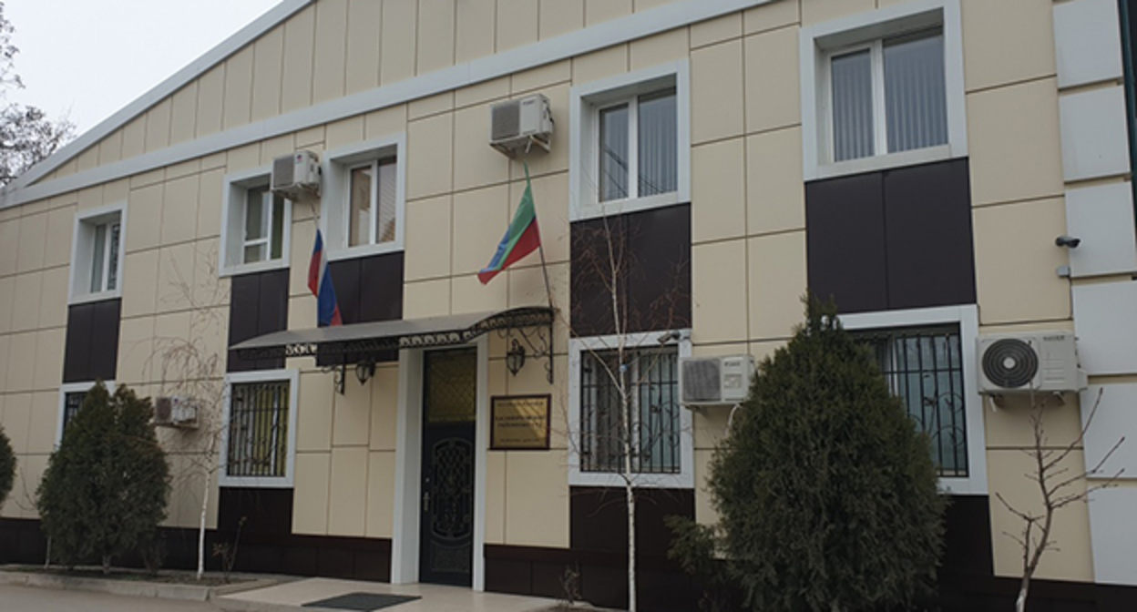 Хасавюртовский районный суд. Фото https://www.khasrayon.ru Хасавюртовский районный суд. Фото https://www.khasrayon.ru