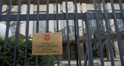 Посольство России во Франции, фото: france.mid.ru
