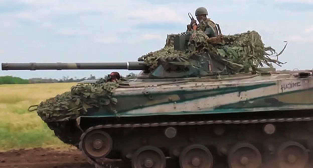Военная операция на Украине. Фото: https://function.mil.ru Военная операция на Украине. Фото: https://function.mil.ru