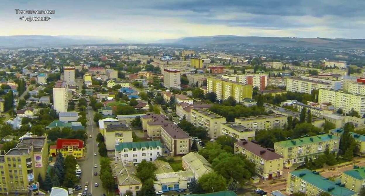 Черкесск. Скриншот видео https://www.youtube.com/watch?v=Mx5Spi4b9cg Черкесск. Скриншот видео https://www.youtube.com/watch?v=Mx5Spi4b9cg
