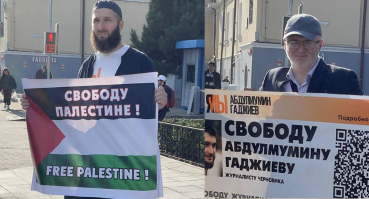 Идрис Юсупов (слева) и Магомед Магомедов в одиночных пикетах. Махачкала, 6 ноября 2023 г. Коллаж "Кавказского узла. Фото: https://t.me/chernovik/62753 https://t.me/chernovik/62754 Идрис Юсупов (слева) и Магомед Магомедов в одиночных пикетах. Махачкала, 6 ноября 2023 г. Коллаж "Кавказского узла. Фото: https://t.me/chernovik/62753 https://t.me/chernovik/62754