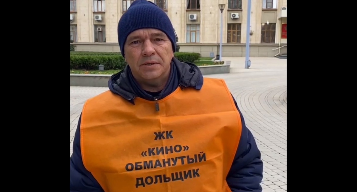 Алексей Богушев. Кадр видео 93.ru https://t.me/s/news_93_ru Алексей Богушев. Кадр видео 93.ru https://t.me/s/news_93_ru