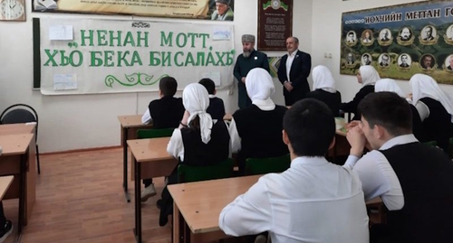Школа в Чечне, фото: ChechnyaToday.com
