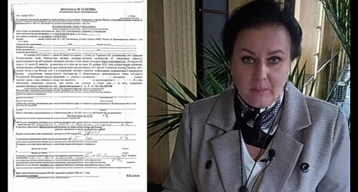 Анна Колмагорцева. Скриншот видео https://www.youtube/com/watch?v=F-hXcoMUDjQ Анна Колмагорцева. Скриншот видео https://www.youtube/com/watch?v=F-hXcoMUDjQ