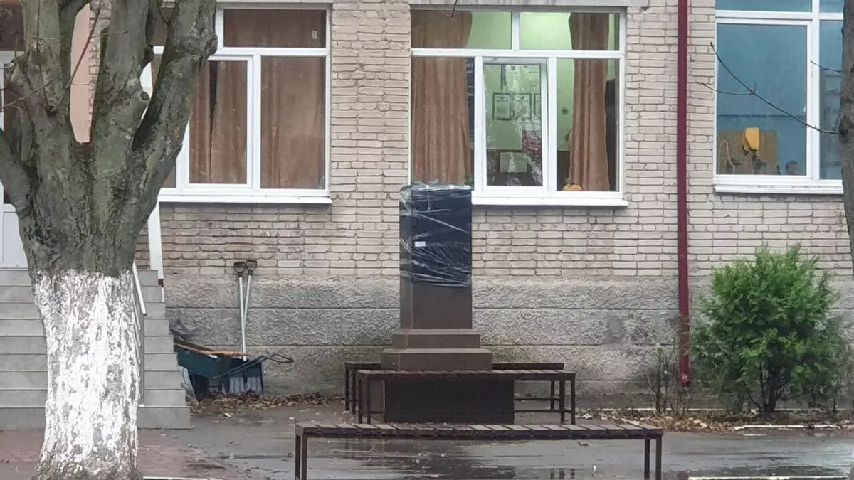 Демонтированный памятник барону Врангелю в Ростове-на-Дону. Фото: "Коммунистический мир"/Telegram Демонтированный памятник барону Врангелю в Ростове-на-Дону. Фото: "Коммунистический мир"/Telegram