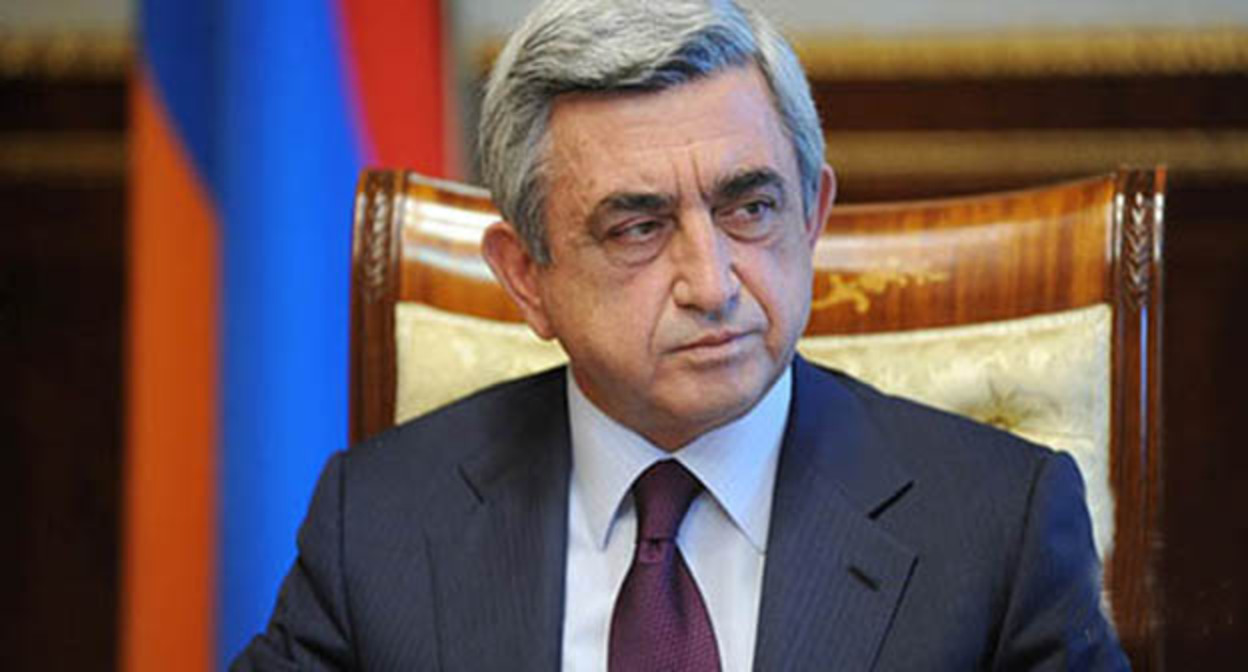 Серж Саргсян. Фото: https://www.mfa.am/ru/interviews-articles-and-comments/2015/01/16/president-invitation/4728 Серж Саргсян. Фото: https://www.mfa.am/ru/interviews-articles-and-comments/2015/01/16/president-invitation/4728