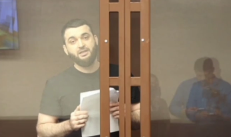 Абдулмумин Гаджиев выступает с последним словом. Стоп-кадр видео из Telegram-канала Я/Мы Абдулмумин Гаджиев от 08.09.23, https://t.me/abdmumin/1051 Абдулмумин Гаджиев выступает с последним словом. Стоп-кадр видео из Telegram-канала Я/Мы Абдулмумин Гаджиев от 08.09.23, https://t.me/abdmumin/1051