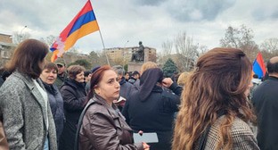 Участники митинга в Ереване 20 марта 2024 года, фото Алвард Григорян для "Кавказского узла"
