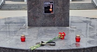 Мемориал памяти погибших в теракте в "Крокус Сити Холле". Краснодар, 23 марта 2024 года. Фото: администрация Краснодара https://t.me/krdru/33738