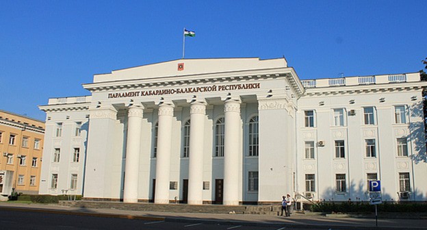Парламент Кабардино-Балкарии. Фото: https://er.ru Парламент Кабардино-Балкарии. Фото: https://er.ru