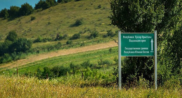 Граница Грузии и Южной Осетии. Фото: ИА "Рес" https://cominf.org/node/1166529036 Граница Грузии и Южной Осетии. Фото: ИА "Рес" https://cominf.org/node/1166529036