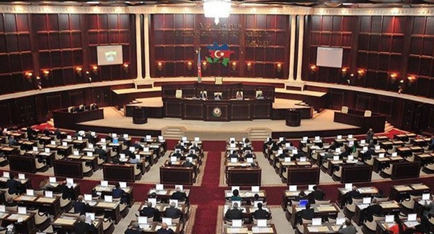 Парламент Азербайджана. Фото: https://musavat.com/ru/news/parlament-azerbajdzhana-obsudit-25-iyunya-17-voprosov_1079663.html?d=1 Парламент Азербайджана. Фото: https://musavat.com/ru/news/parlament-azerbajdzhana-obsudit-25-iyunya-17-voprosov_1079663.html?d=1