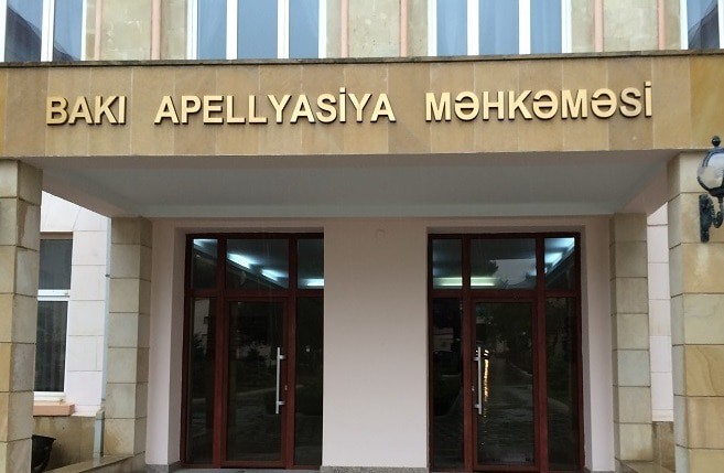 Бакинский апелляционный суд. Фото: https://www.e-huquq.az/ru/news/sud/30285.html Бакинский апелляционный суд. Фото: https://www.e-huquq.az/ru/news/sud/30285.html