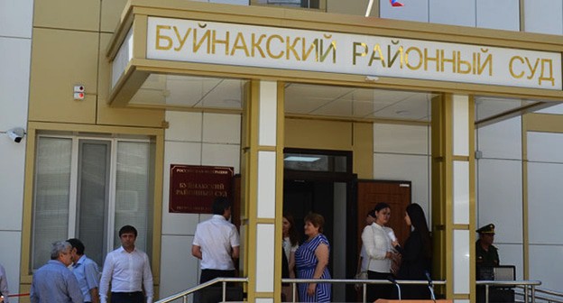 Буйнакский районный суд. Фото: Верховный суд Республики Дагестан