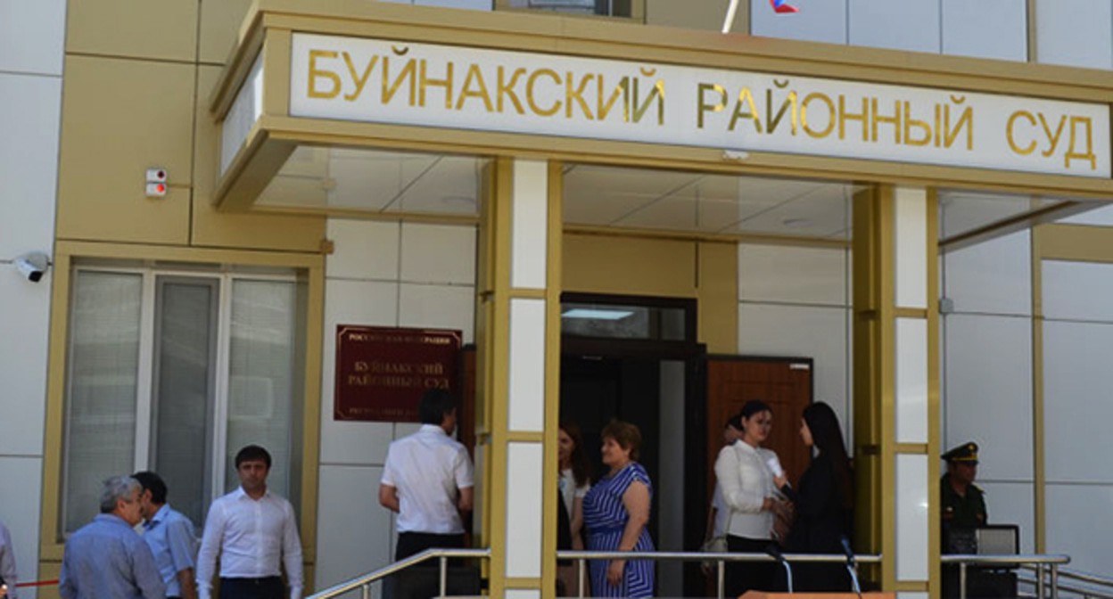 Буйнакский районный суд. Фото: Верховный суд Республики Дагестан