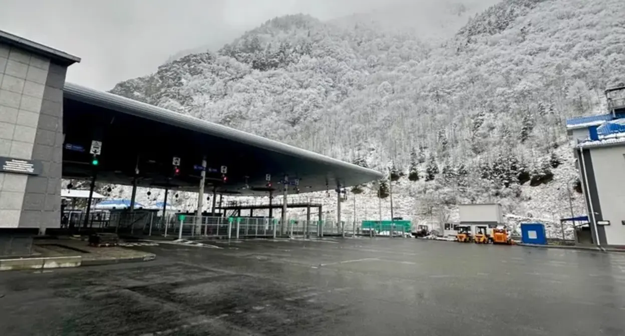 Пункт пропуска "Верхний Ларс". Фото: ФТС России ProТаможню/Telegram