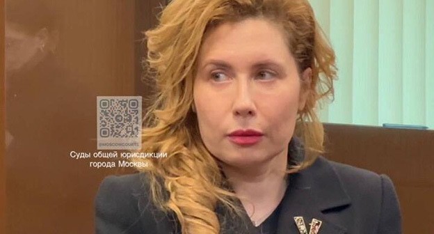 Янина Копайгородская. Фото: t.me/moscowcourts