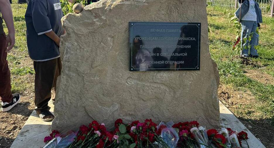 “Сад памяти” в Буйнакске. Фото: пресс-служба фонда “Защитники Отечества” https://t.me/fondZOrd/5529 