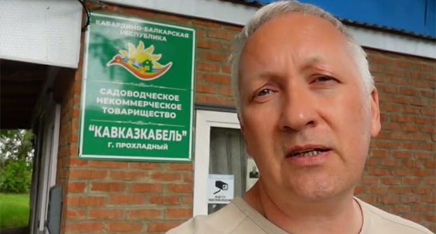 Кадр обращение в Региональное отделение Народного фронта в КБР. 4 июня 2025 г. Скриншот видео https://t.me/prohlad_no/11848