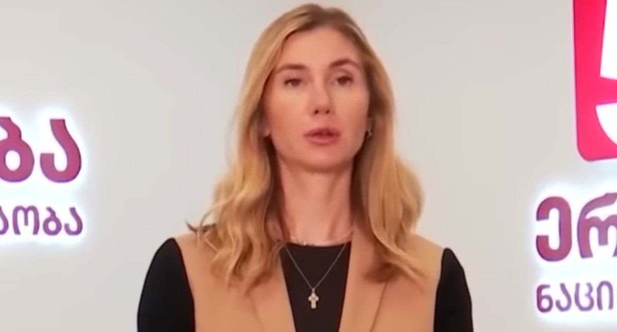 Тина Бокучава. Кадр телекомпании Formula / YouTube