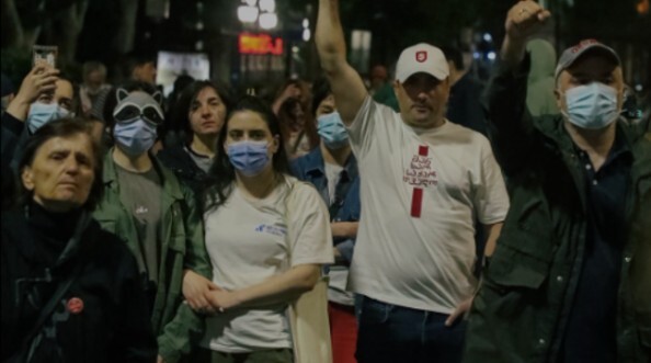 Сторонники евроинтеграции Грузии протестуют в Тбилиси. Фото с сайта TV Pirveli. Сторонники евроинтеграции Грузии протестуют в Тбилиси. Фото с сайта TV Pirveli.