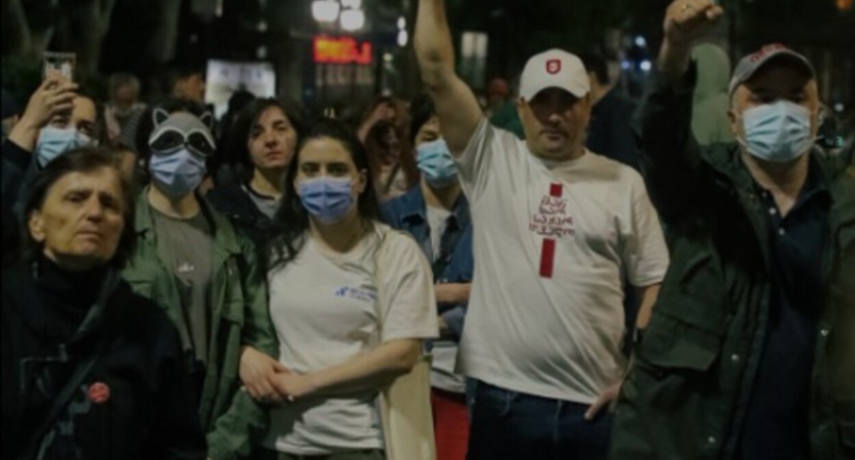 Сторонники евроинтеграции Грузии протестуют в Тбилиси. Фото с сайта TV Pirveli.