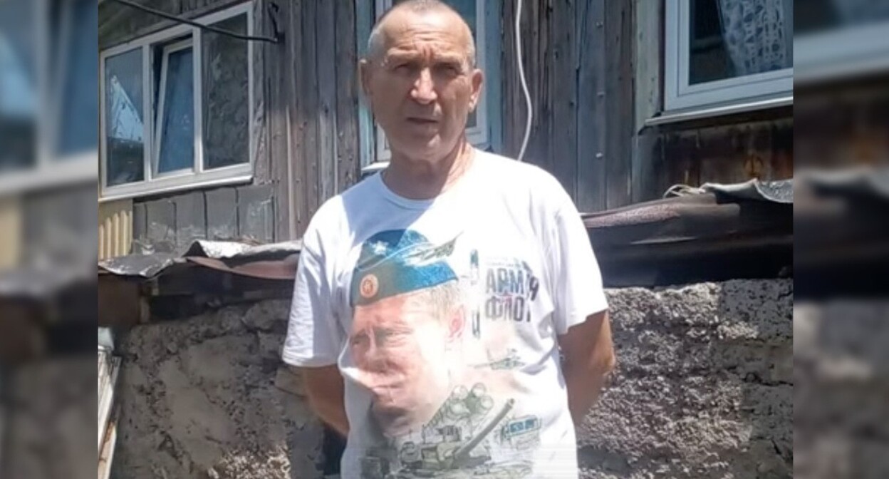 Сергей Карташов. Кадр видео с канала Татьяны Пименовой на YouTube