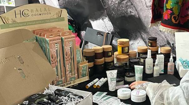Продукция Halal Cosmetics. Скриншот публикации в Telegram-канале Ризвановой.