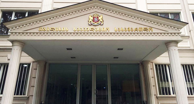 Апелляционный суд Тбилиси. Фото: https://ru.netgazeti.ge Апелляционный суд Тбилиси. Фото: https://ru.netgazeti.ge