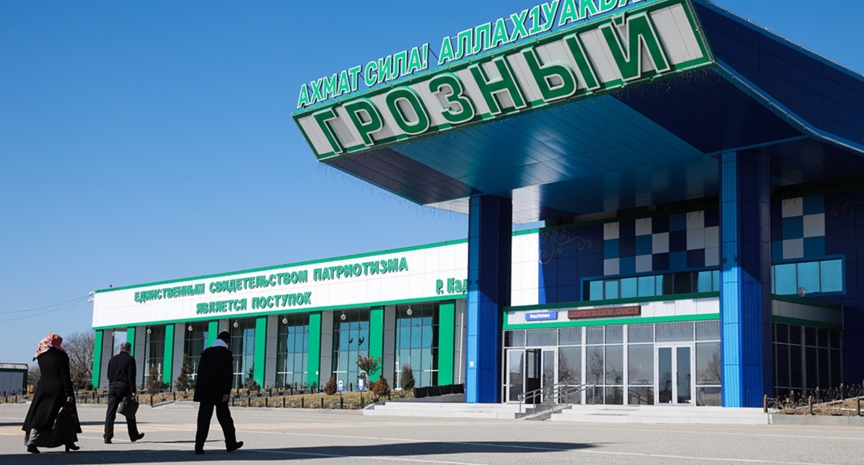 Аэропорт в Грозном. Фото: "Вайнахаваиа" https://vaynahavia.com/news-single.php?id=506