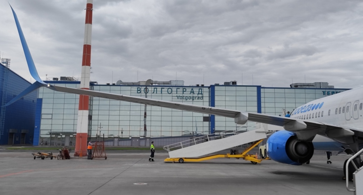 Аэропорт Волгограда. Фото: пресс-служба аэропорта https://airportvolgograd.ru/mediacenter/news/270511/