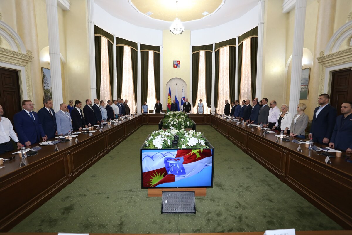 Сессия действующего Горсобрания Сочи. Фото: телеграм-канал горсобрания Сочи https://t.me/gssochi_official/18190