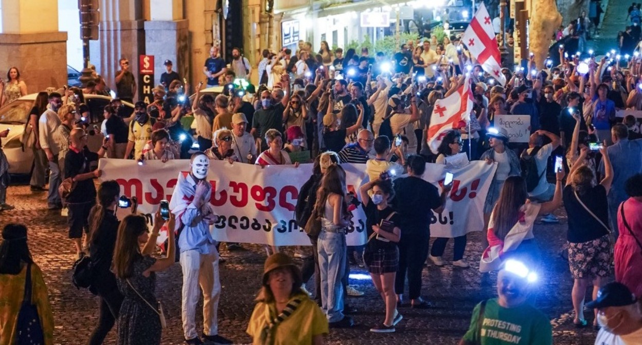 Шествие в поддержку медиа. Фото: NEWS.On.ge.