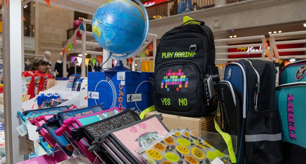 Школьные принадлежности. Скриншот фото https://avatars.dzeninfra.ru/get-zen_doc/198002/pub_62ea5b3c5aea8202f0a1ac0c_62ea5b5a986f52258c95c8b0/scale_1200ю