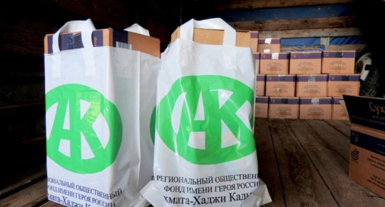 Гуманитарная помощь жителям сектора Газа. Фото: https://grozny.tv/news/main/71604