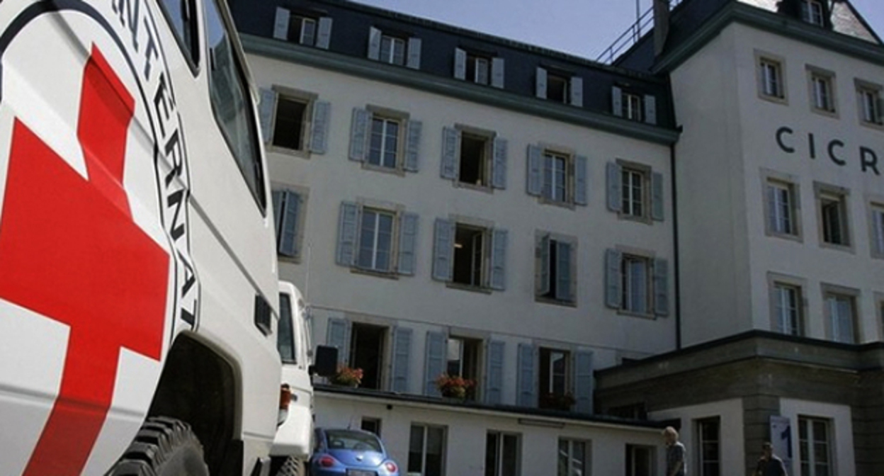 Красный Крест в Азербайджане. Фото: https://www.musavat.biz/ru/news/krasnyj-krest-dolzhen-pokinut-azerbajdzhan_1059751.html