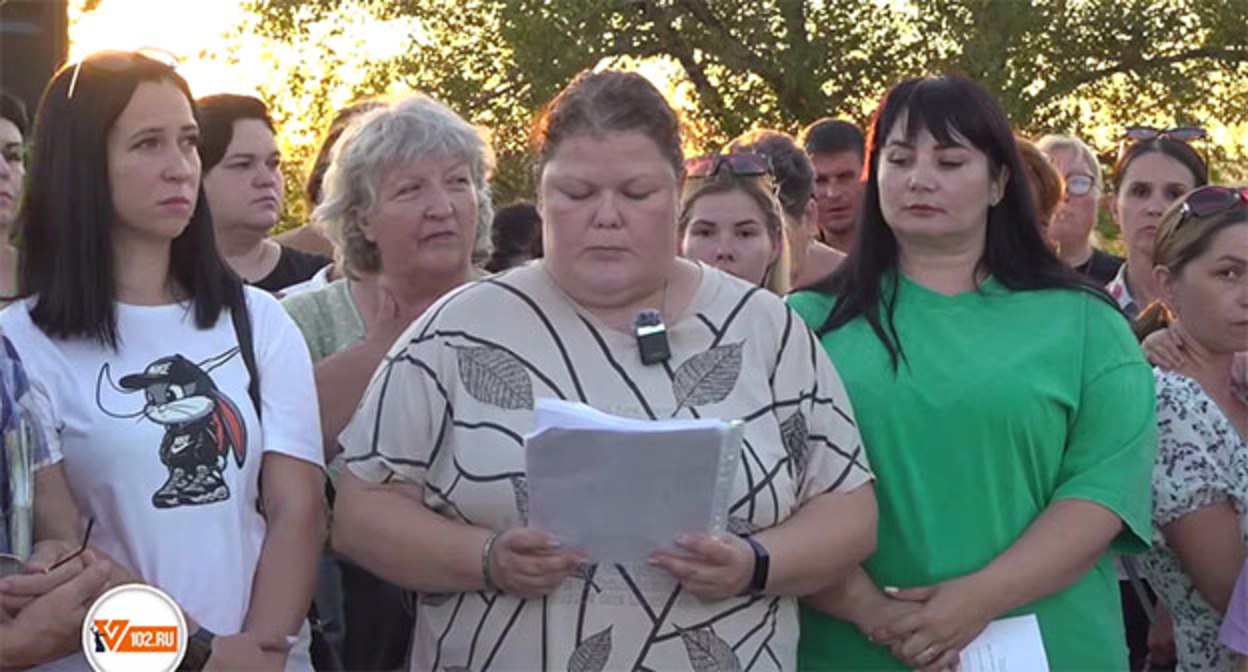 Обращение жителей Городище. Август 2025 г. Скриншот: https://t.me/infoV102ru/41838