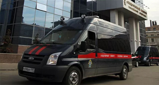 Следственный комитет. Фото: официальный аккаунт Следственного комитета РФ в "ВКонтакте"