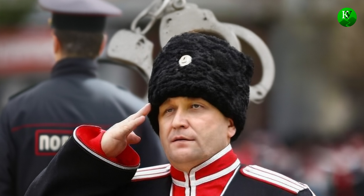 Александр Власов. Коллаж создан  «Кавказским узлом» с помощью ИИ в программе Copilot. За основу взято фото: Союза казачьей молодежи Кубани
