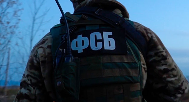 Cотрудник ФСБ. Фото: ЦОС ФСБ РФ