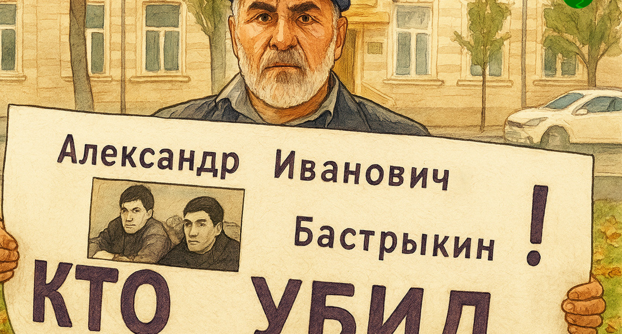 Муртазали Гасангусейнов на одиночном пикете. Иллюстрация создана "Кавказским узлом" с помощью ИИ в программе Copilot.