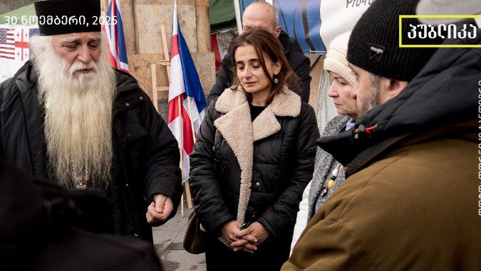 Архимандрит Дороте Курашвили и участники голодовки. Скриншот фото Publika от 30.11.25,https://publika.ge/