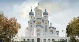 Проект храма на набережной микрорайона Юбилейный. Фото: t.me/mitropoliakubanru
