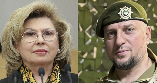 Татьяна Москалькова (слева) и Апти Алаудинов. Коллаж "Кавказского узла". Фото: http://duma.gov.ru/, t.me/AptiAlaudinovAKHMAT