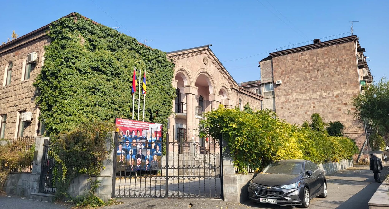 Представительство Нагорного Карабаха в Ереване. Декабрь 2025 годa. Фото Алвард Григорян для "Кавказского узла".