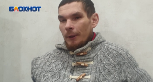 Игорь Молоканов. Стоп-кадр видео "Блокнот Волгодонск" от 17.12.25, https://t.me/bloknot_vdonsk1/65024