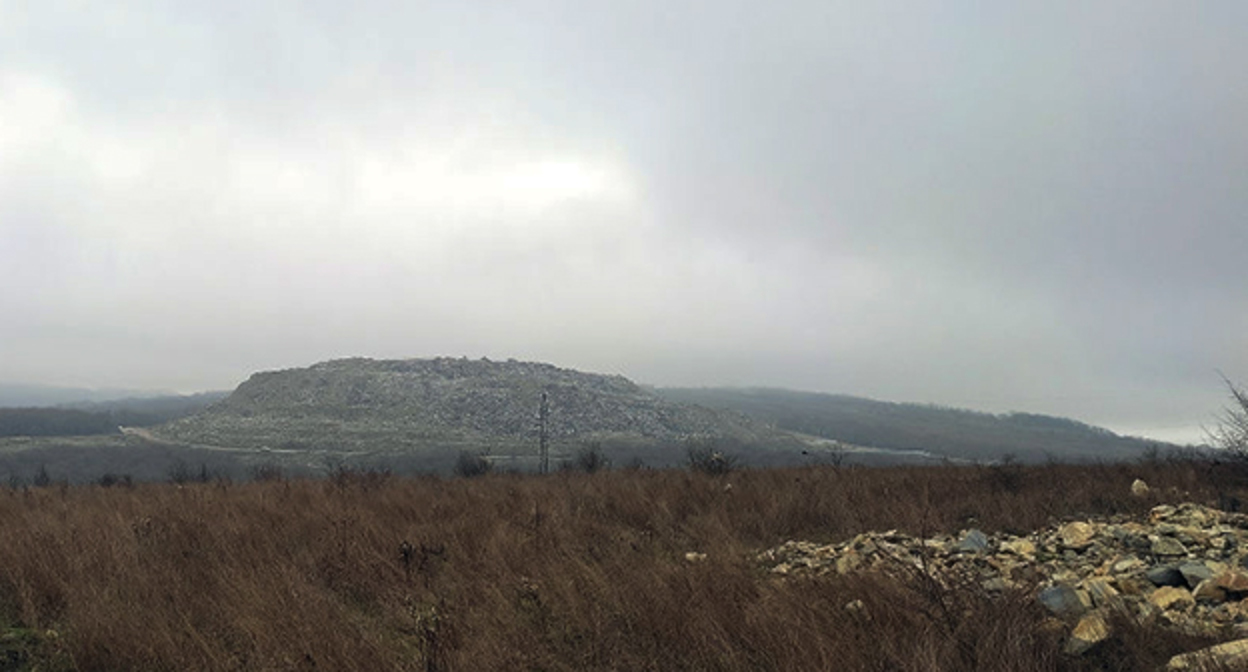 Мусорный полигон на горе Щелба в Новороссийске. Фото Иолины Грибковой, Юга.ру