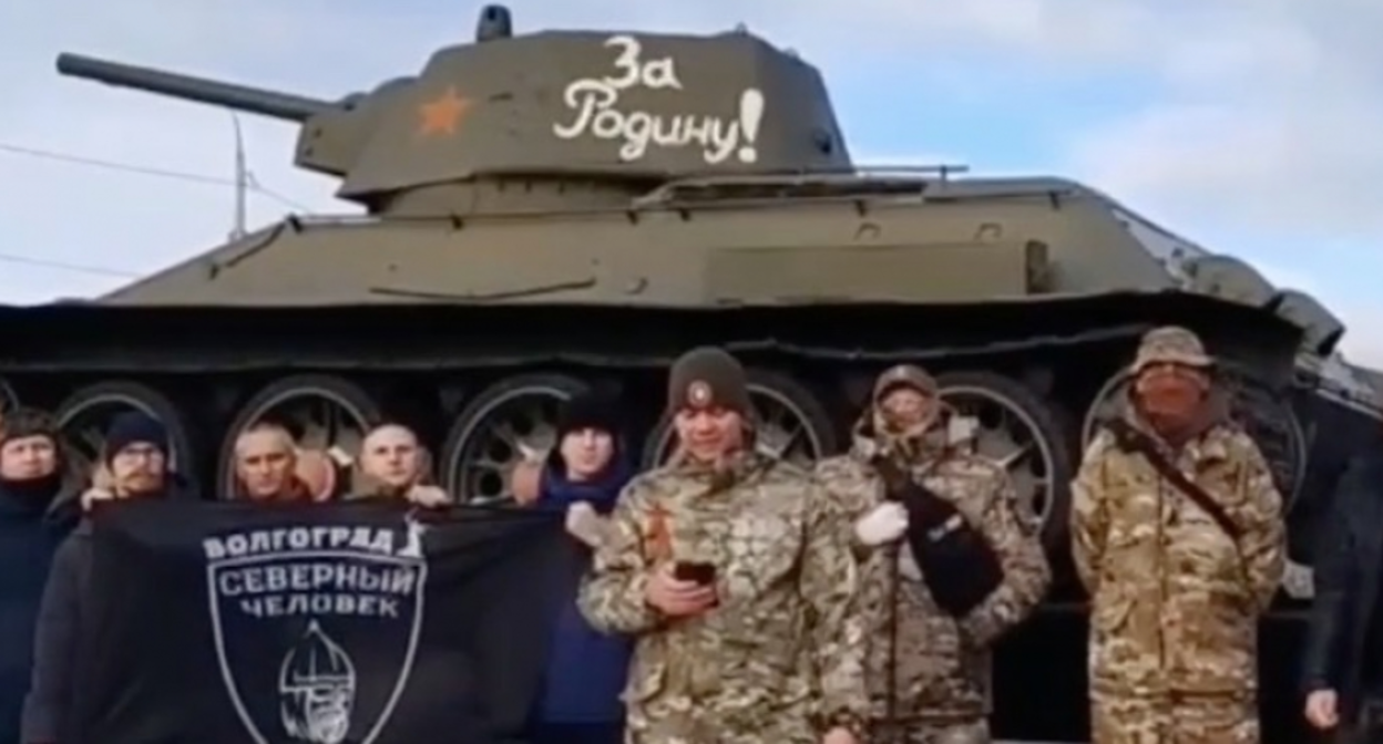 Участники обращения. Скриншот фото "Блокнот Волгоград" от 28.12.25, https://bloknot-volgograd.ru/news/kontsert-lolity-trebuyut-otmenit-v-volgograde-vide-1934705